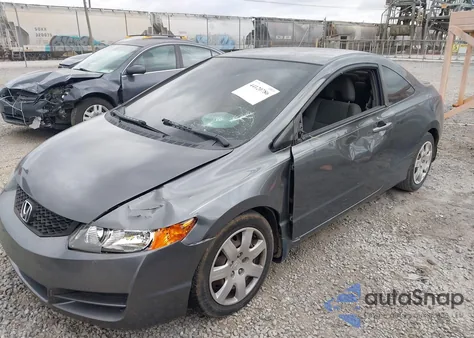 2011 Honda Civic Lx z USA, uszkodzony, nr VIN 2HGFG1B6XBH512748